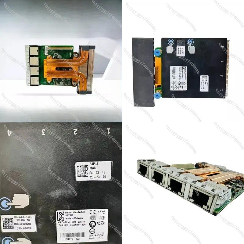 Gigabit Network Card - For DELL X550-T4 64PJ8 10GbE Quad