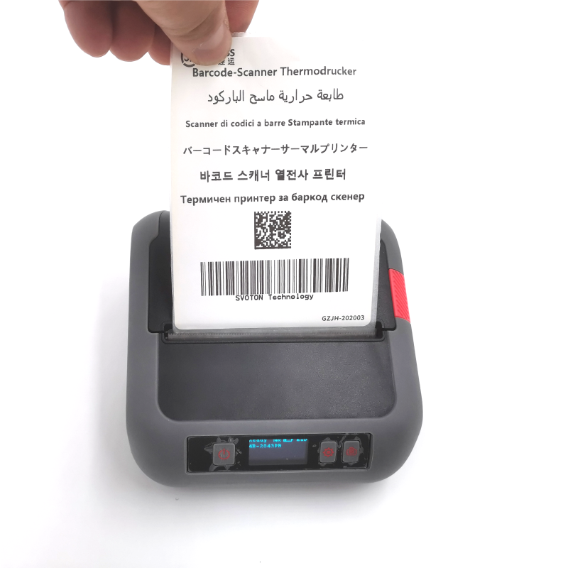 2026new New IP54 Mini BT Wirel - Label Printer Thermal ulasan dan harga