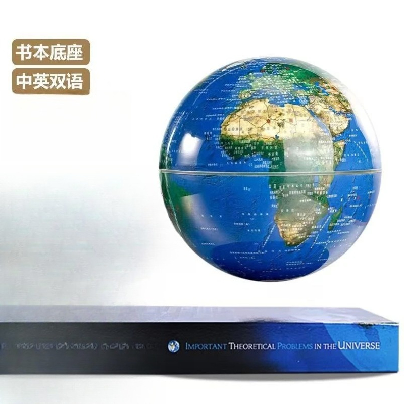 New black technology suspensio - Office Technology ulasan dan harga