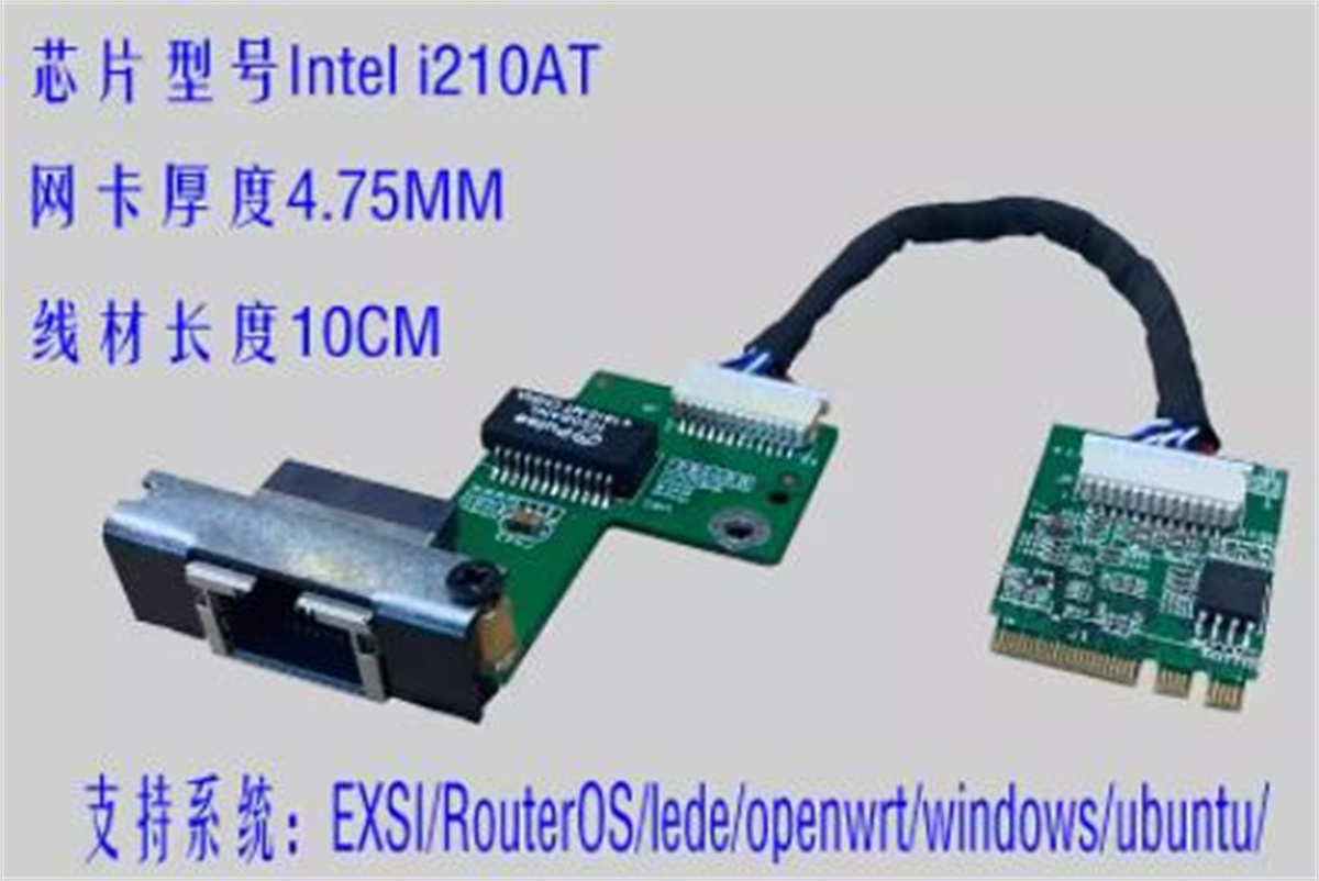 FOR HP ProDesk 600 G2 800 G2 7 - Gigabit Network Card ulasan dan harga