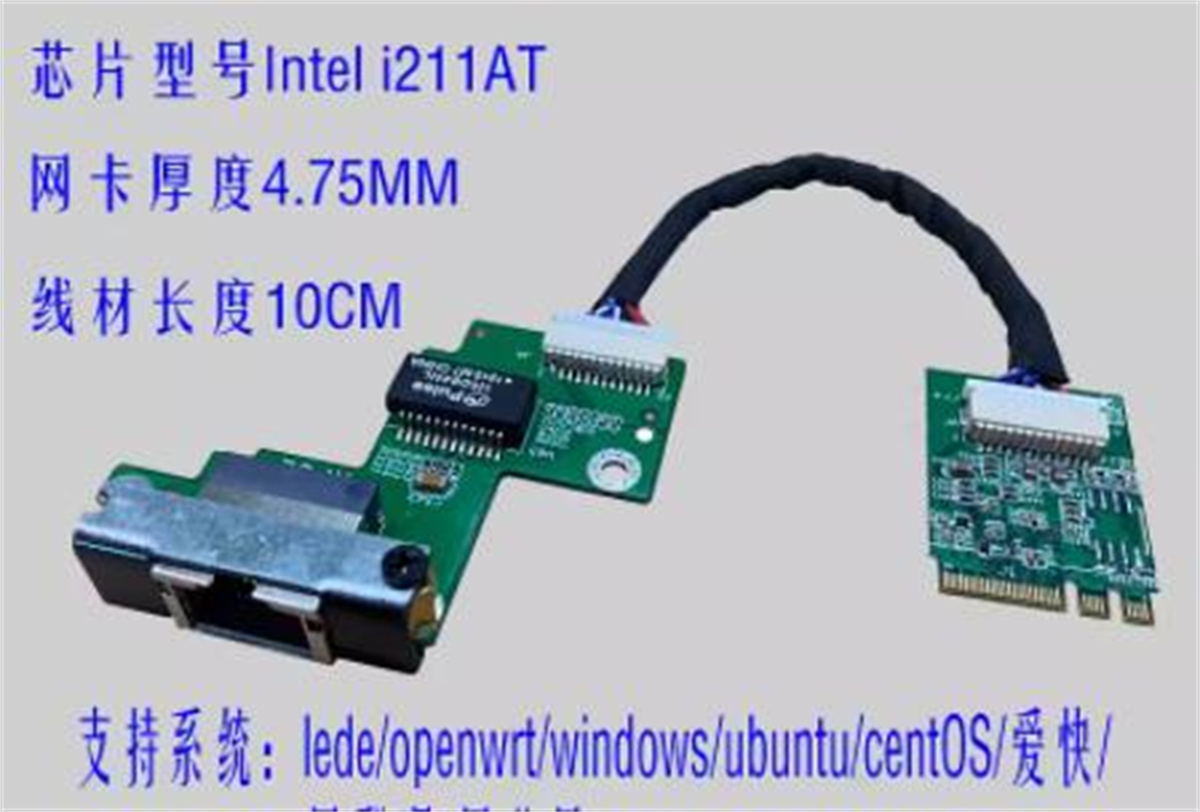 FOR HP ProDesk 600 G2 800 G2 7 - Gigabit Network Card ulasan dan harga