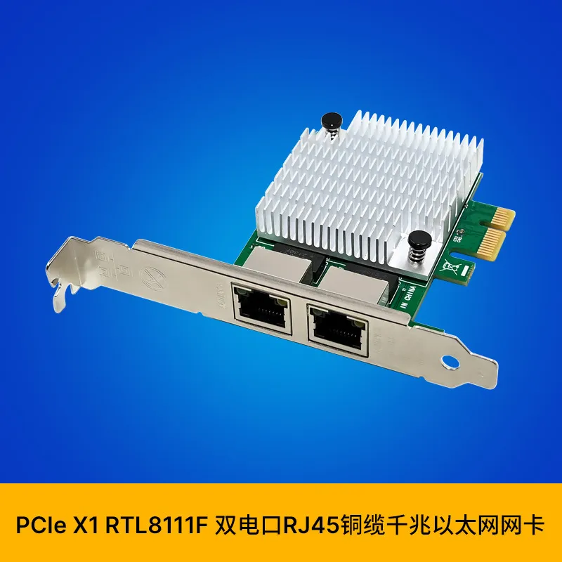 for SUNWEIT ST7377 PCIe x1 Net - Gigabit Network Card ulasan dan harga
