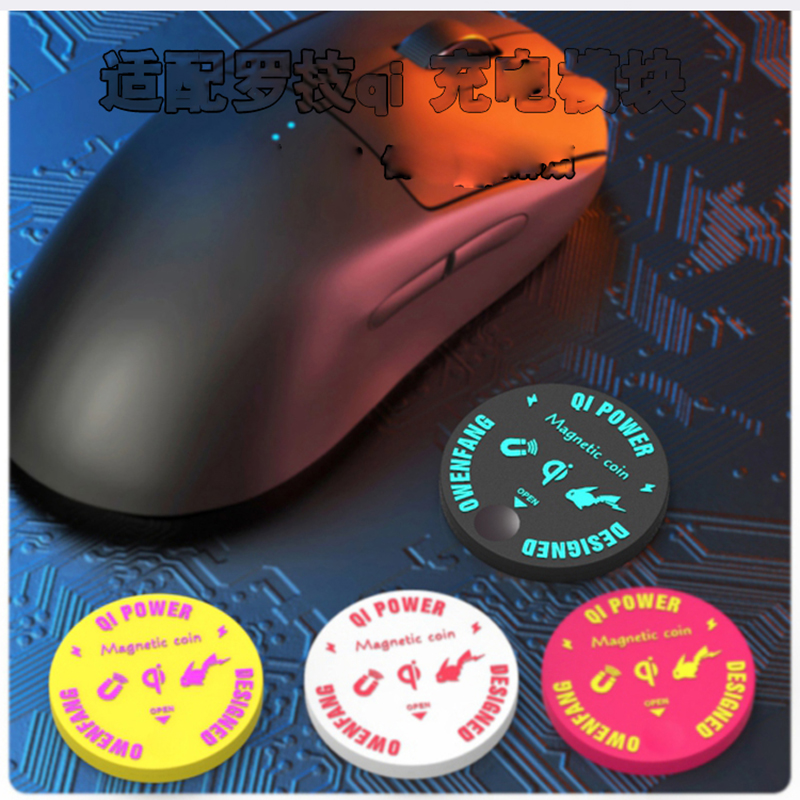 Replacement Qi Wireless Chargi - Logitech Mouse G502 ulasan dan harga