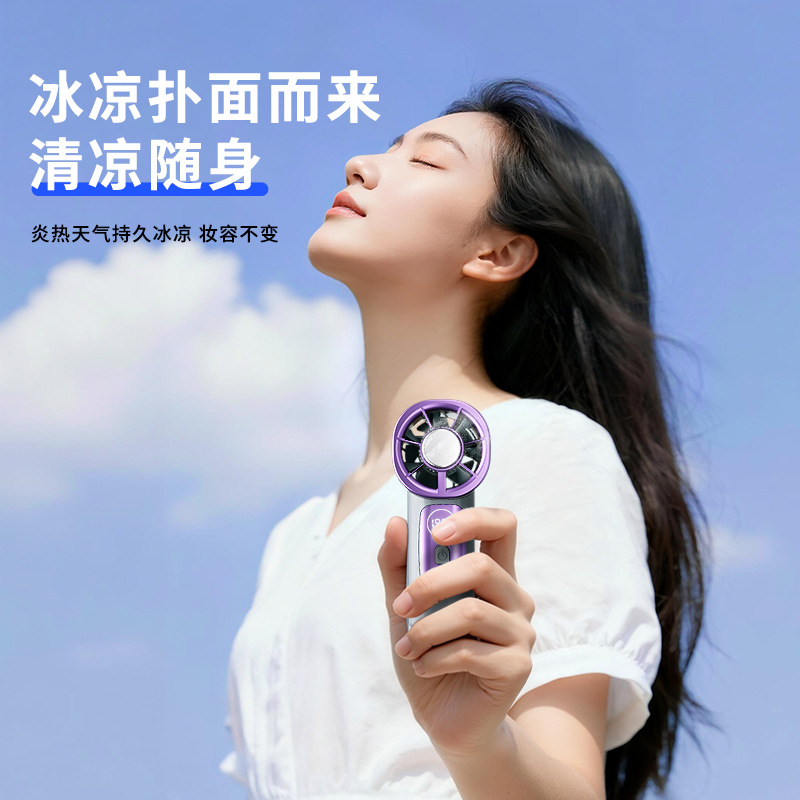 Pocket-Sized Turbo Fan with Ic - Office Technology ulasan dan harga