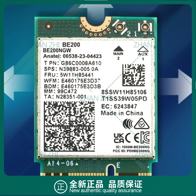 For Dell M.2 Intel be200 WiFi7 - Gigabit Network Card ulasan dan harga